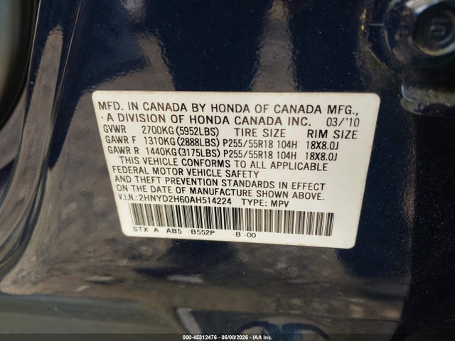 Продажа на аукционе авто 2010 Acura Mdx Technology Package, vin: 2HNYD2H60AH514224, номер лота: 45312476