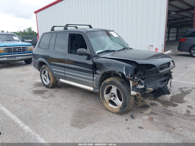 1999 Toyota Rav4 მანქანა იყიდება აუქციონზე, vin: JT3GP10V8X0038165, აუქციონის ნომერი: 45312486