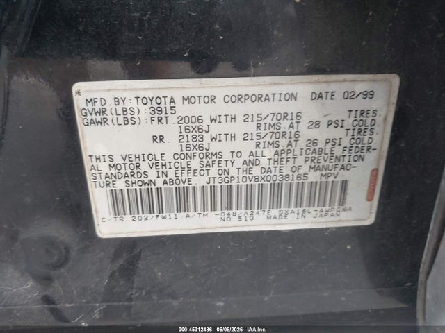 Продаж на аукціоні авто 1999 Toyota Rav4, vin: JT3GP10V8X0038165, номер лоту: 45312486