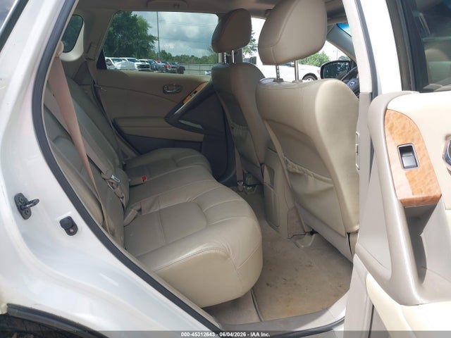 Продажа на аукционе авто 2012 Nissan Murano Le, vin: JN8AZ1MU2CW107988, номер лота: 45312643