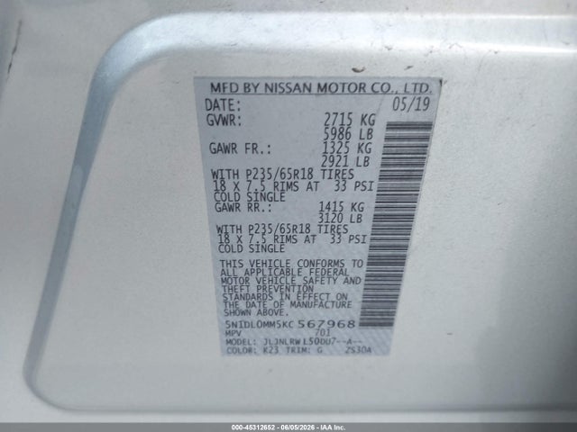 Продаж на аукціоні авто 2019 Infiniti Qx60 Luxe, vin: 5N1DL0MM5KC567968, номер лоту: 45312652