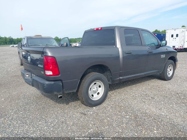 Продаж на аукціоні авто 2014 Ram 1500 Tradesman, vin: 1C6RR7KG9ES478629, номер лоту: 45313030