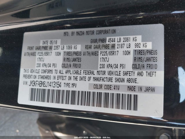 JM3KFABM8J1413154 Mazda CX-5 SPORT