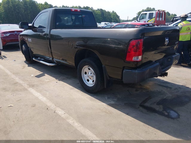 Продажа на аукционе авто 2014 Ram 1500 Tradesman, vin: 3C6JR7DTXEG101824, номер лота: 45313147