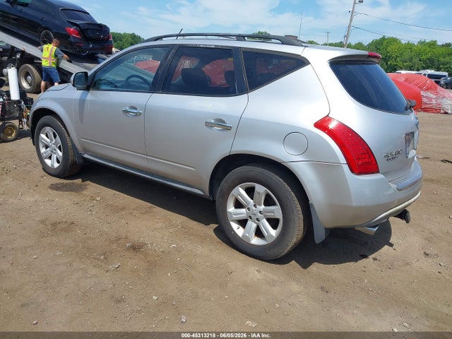 Aukcja sprzedaży 2007 Nissan Murano S, vin: JN8AZ08T67W500216, numer aukcji: 45313218