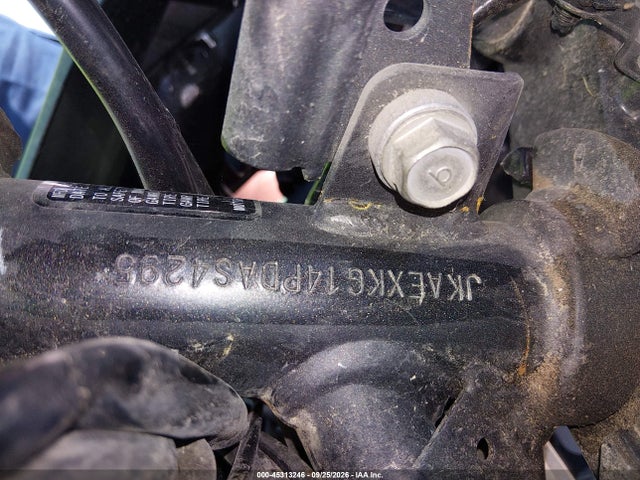 2023 Kawasaki Ex400 მანქანა იყიდება აუქციონზე, vin: JKAEXKG14PDAS4295, აუქციონის ნომერი: 45313246