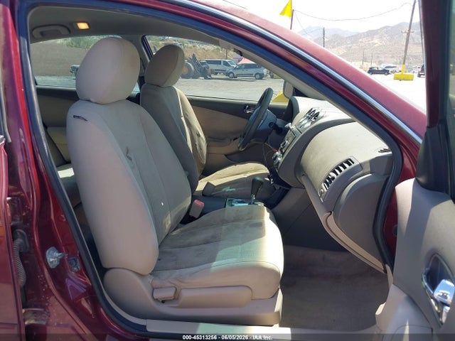 Продажа на аукционе авто 2012 Nissan Altima 2.5 S, vin: 1N4AL2AP1CN481148, номер лота: 45313256