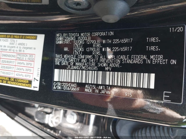 2021 Lexus Nx 300 მანქანა იყიდება აუქციონზე, vin: JTJDARDZ7M2246045, აუქციონის ნომერი: 45313282