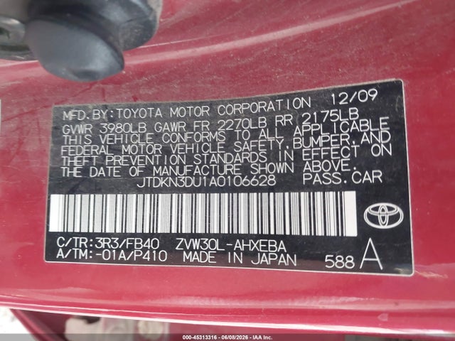 Продажа на аукционе авто 2010 Toyota Prius Ii, vin: JTDKN3DU1A0106628, номер лота: 45313316