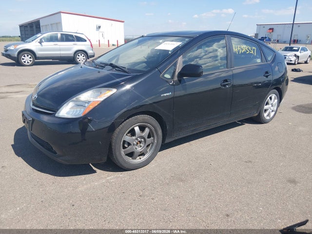 Продажа на аукционе авто 2008 Toyota Prius Touring, vin: JTDKB20U887781192, номер лота: 45313317