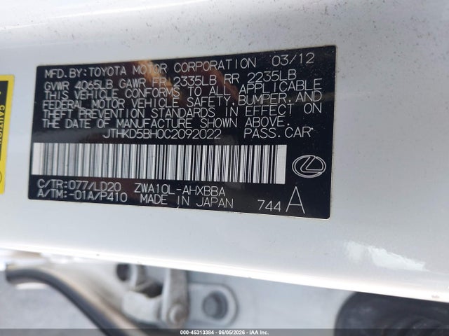 2012 Lexus Ct 200h Premium მანქანა იყიდება აუქციონზე, vin: JTHKD5BH0C2092022, აუქციონის ნომერი: 45313384