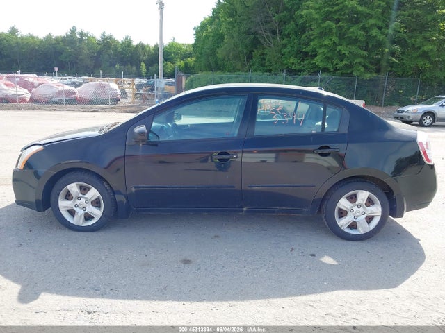 2008 Nissan Sentra 2.0s მანქანა იყიდება აუქციონზე, vin: 3N1AB61E58L751107, აუქციონის ნომერი: 45313394