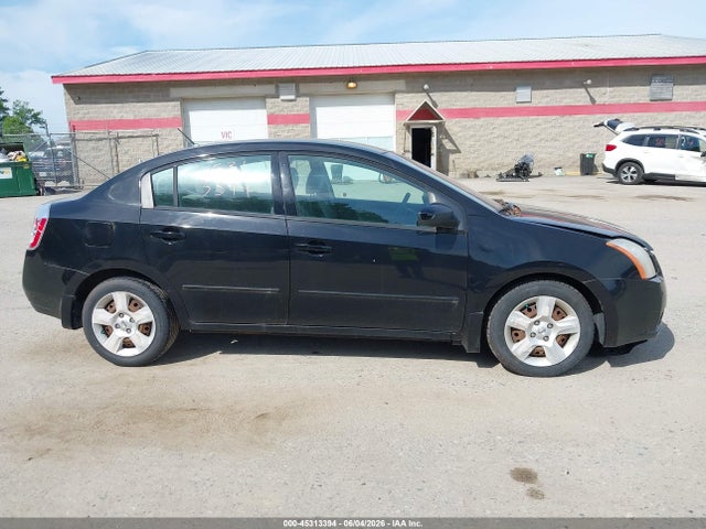 2008 Nissan Sentra 2.0s მანქანა იყიდება აუქციონზე, vin: 3N1AB61E58L751107, აუქციონის ნომერი: 45313394