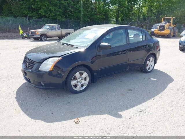 2008 Nissan Sentra 2.0s მანქანა იყიდება აუქციონზე, vin: 3N1AB61E58L751107, აუქციონის ნომერი: 45313394
