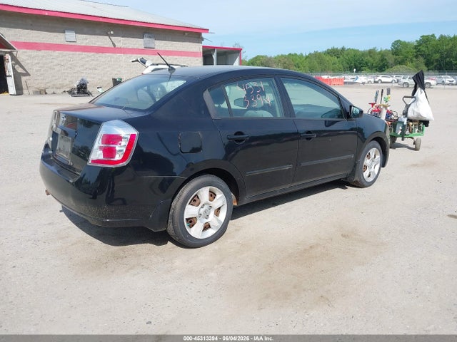 2008 Nissan Sentra 2.0s მანქანა იყიდება აუქციონზე, vin: 3N1AB61E58L751107, აუქციონის ნომერი: 45313394