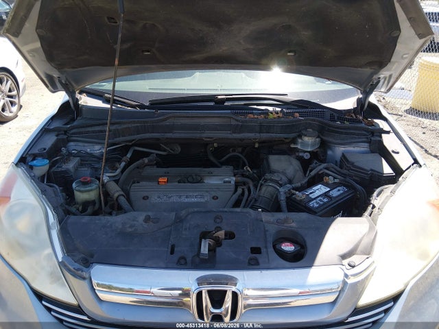 Продажа на аукционе авто 2009 Honda Cr-v Ex, vin: 5J6RE48589L001581, номер лота: 45313418