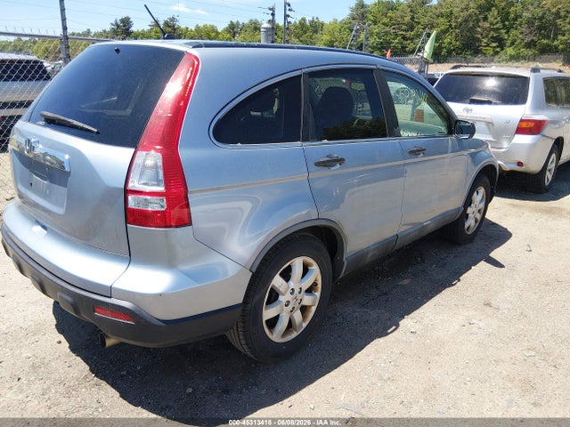 Продажа на аукционе авто 2009 Honda Cr-v Ex, vin: 5J6RE48589L001581, номер лота: 45313418