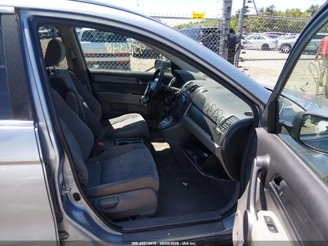Продажа на аукционе авто 2009 Honda Cr-v Ex, vin: 5J6RE48589L001581, номер лота: 45313418