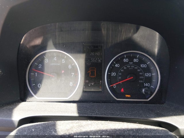 Продажа на аукционе авто 2009 Honda Cr-v Ex, vin: 5J6RE48589L001581, номер лота: 45313418