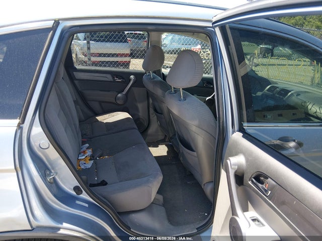 Продажа на аукционе авто 2009 Honda Cr-v Ex, vin: 5J6RE48589L001581, номер лота: 45313418