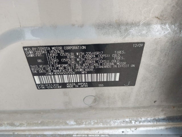 Aukcja sprzedaży 2010 Toyota Rav4 Limited, vin: JTMDF4DVXA5025506, numer aukcji: 45313519