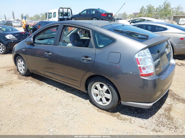 45313632 :رقم المزاد ، JTDKB20U893518967 vin ، 2009 Toyota Prius Standard مزاد بيع