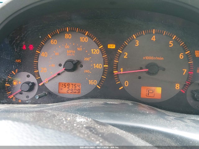 Aukcja sprzedaży 2004 Infiniti G35, vin: JNKCV54E04M307019, numer aukcji: 45313691