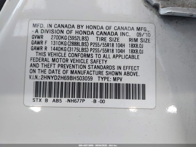 Продажа на аукционе авто 2011 Acura Mdx Technology Package, vin: 2HNYD2H69BH503059, номер лота: 45313698