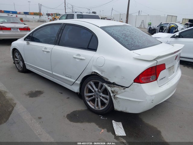 2007 Honda Civic Si მანქანა იყიდება აუქციონზე, vin: 2HGFA55597H712233, აუქციონის ნომერი: 45313725