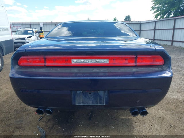 Dodge Challenger Sxt 2014 2C3CDYAG3EH208604 Image 17