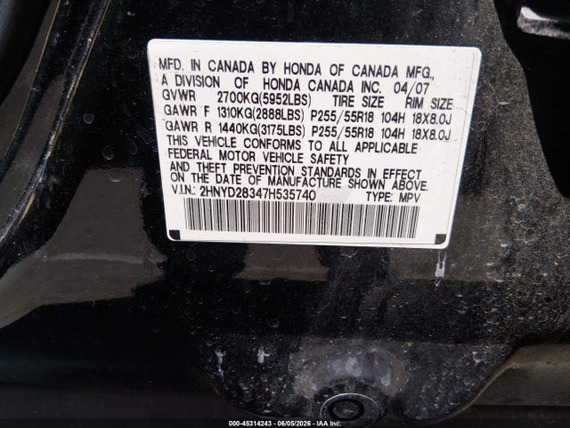 2007 Acura Mdx Technology Package მანქანა იყიდება აუქციონზე, vin: 2HNYD28347H535740, აუქციონის ნომერი: 45314243