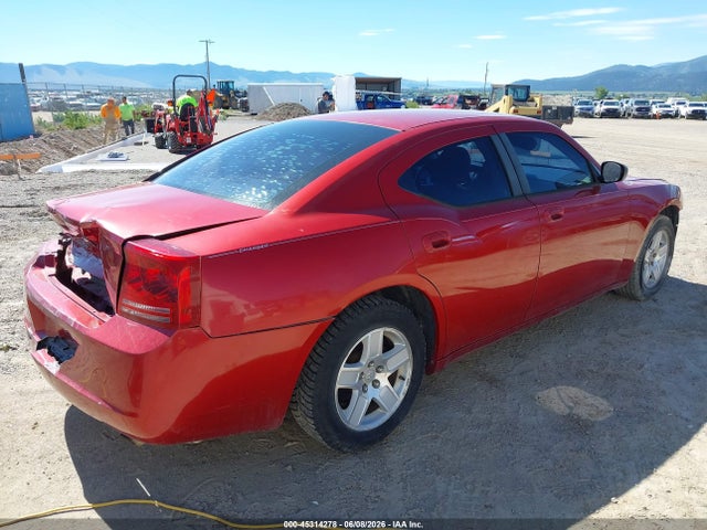Продажа на аукционе авто 2007 Dodge Charger, vin: 2B3KA43G97H701486, номер лота: 45314278