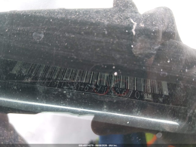 2009 Chevrolet Cobalt Lt მანქანა იყიდება აუქციონზე, vin: 1G1AT58H697133670, აუქციონის ნომერი: 45314279