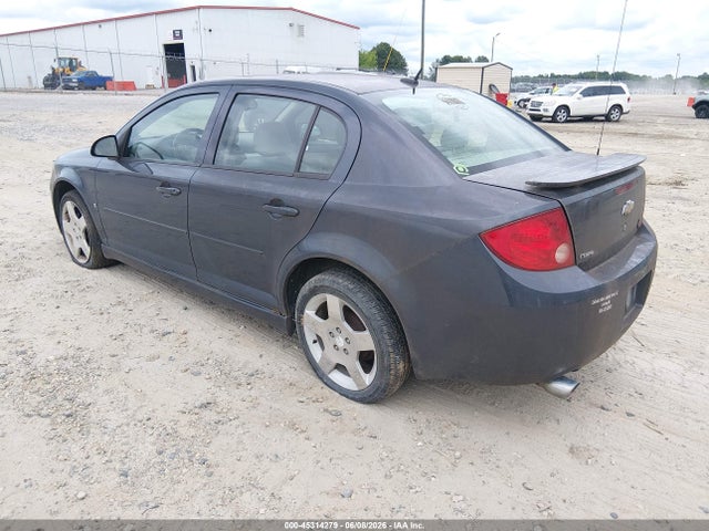 2009 Chevrolet Cobalt Lt მანქანა იყიდება აუქციონზე, vin: 1G1AT58H697133670, აუქციონის ნომერი: 45314279