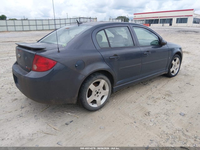 2009 Chevrolet Cobalt Lt მანქანა იყიდება აუქციონზე, vin: 1G1AT58H697133670, აუქციონის ნომერი: 45314279