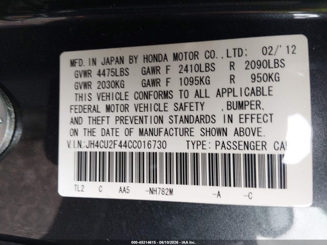 Продажа на аукционе авто 2012 Acura Tsx 2.4, vin: JH4CU2F44CC016730, номер лота: 45314615