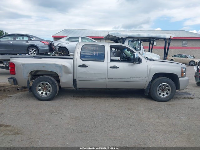 45314694 :رقم المزاد ، 2GCEK13C071605520 vin ، 2007 Chevrolet Silverado 1500 Lt1 مزاد بيع