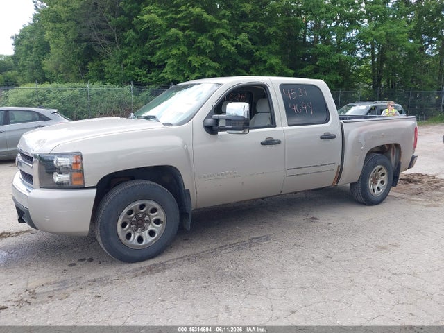 45314694 :رقم المزاد ، 2GCEK13C071605520 vin ، 2007 Chevrolet Silverado 1500 Lt1 مزاد بيع