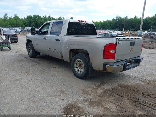 45314694 :رقم المزاد ، 2GCEK13C071605520 vin ، 2007 Chevrolet Silverado 1500 Lt1 مزاد بيع