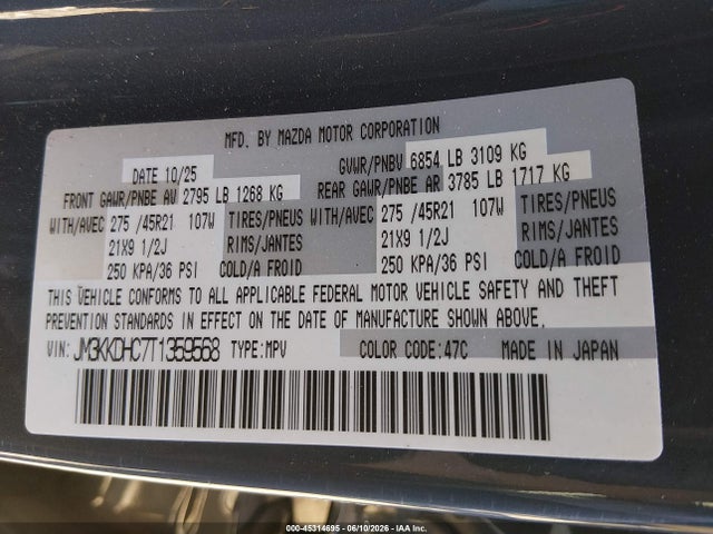 45314695 :رقم المزاد ، JM3KKDHC7T1359568 vin ، 2026 Mazda Cx-90 3.3 Turbo S Premium Sport مزاد بيع