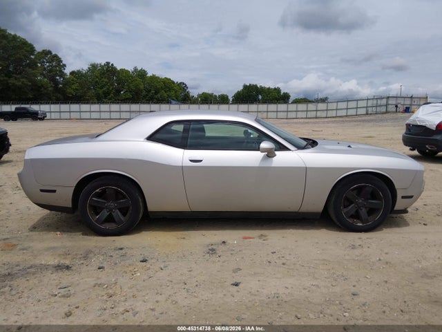 Продажа на аукционе авто 2012 Dodge Challenger Sxt, vin: 2C3CDYAG3CH101274, номер лота: 45314738