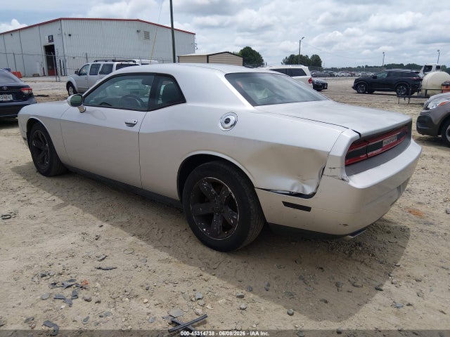 Продажа на аукционе авто 2012 Dodge Challenger Sxt, vin: 2C3CDYAG3CH101274, номер лота: 45314738