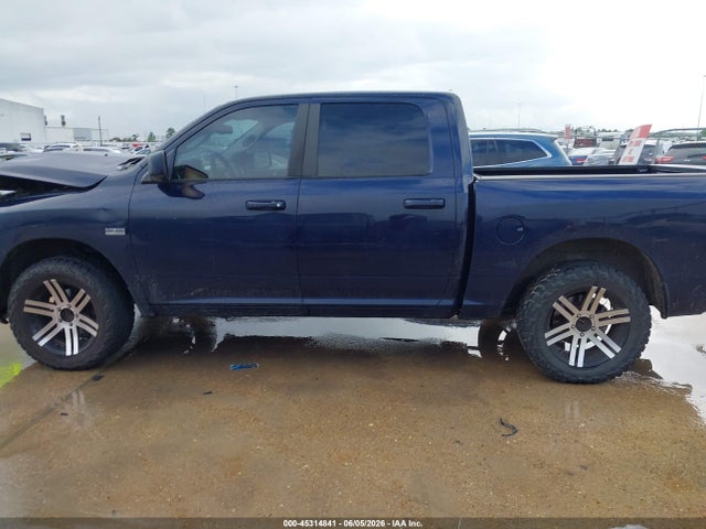 2012 Ram 1500 Sport მანქანა იყიდება აუქციონზე, vin: 1C6RD6MTXCS332739, აუქციონის ნომერი: 45314841