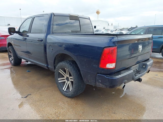 2012 Ram 1500 Sport მანქანა იყიდება აუქციონზე, vin: 1C6RD6MTXCS332739, აუქციონის ნომერი: 45314841