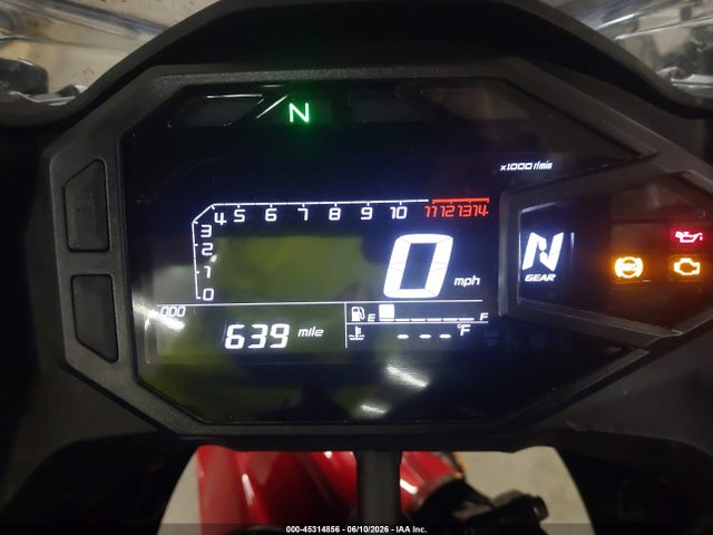 Kawasaki EX500 2026 ML5EXGG1XTDA75338 Image 7