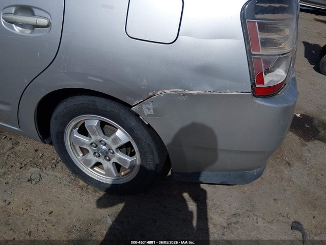 Aukcja sprzedaży 2005 Toyota Prius, vin: JTDKB20U357050987, numer aukcji: 45314881