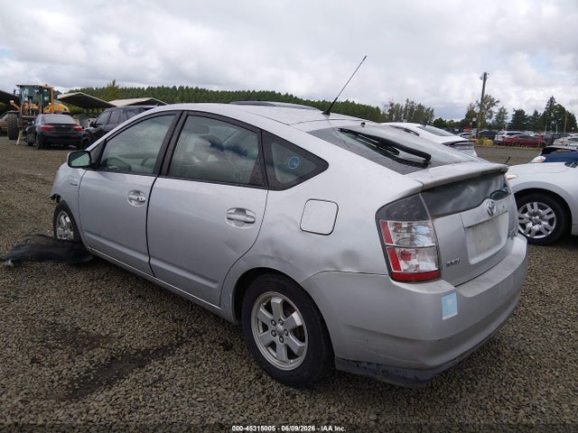 2007 Toyota Prius მანქანა იყიდება აუქციონზე, vin: JTDKB20U677557031, აუქციონის ნომერი: 45315005