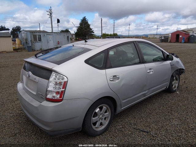 2007 Toyota Prius მანქანა იყიდება აუქციონზე, vin: JTDKB20U677557031, აუქციონის ნომერი: 45315005