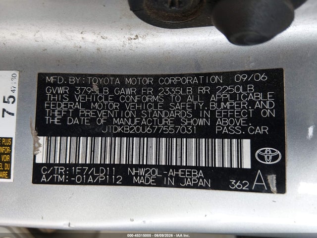 2007 Toyota Prius მანქანა იყიდება აუქციონზე, vin: JTDKB20U677557031, აუქციონის ნომერი: 45315005