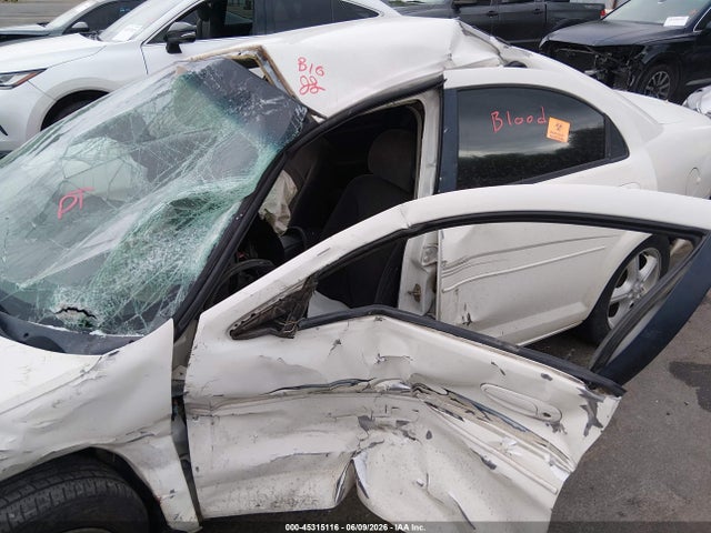 2006 Dodge Stratus Sxt მანქანა იყიდება აუქციონზე, vin: 1B3EL46R26N151574, აუქციონის ნომერი: 45315116